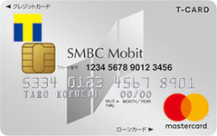 <small>Tカード プラス(SMBCモビット next)</small>