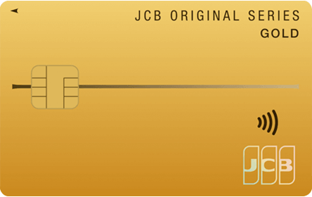 JCB GOLD